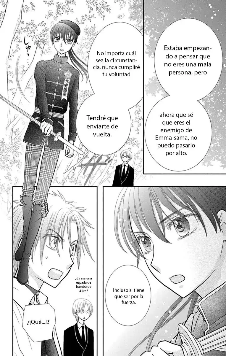 Kageki no kuni Alice (2015) - Capítulo 8 - Página 7 - LectorTMOo