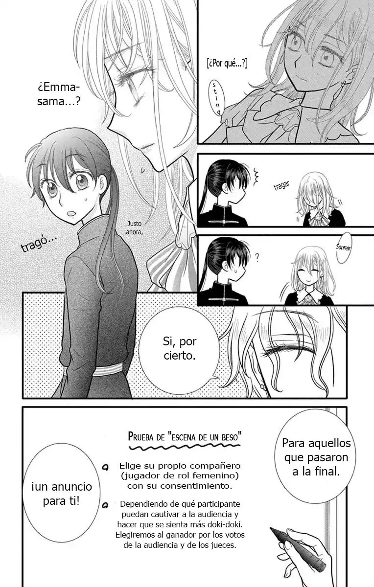 Kageki no kuni Alice (2015) - Capítulo 9 - Página 7 - LectorTMOo