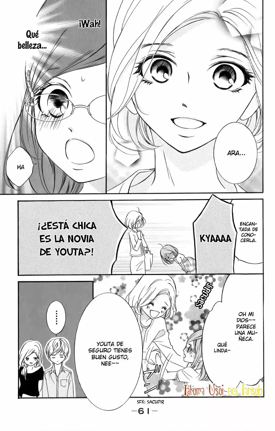 Kageno Datte Seishun Shitai (2013) - Capítulo 10 - Página 16 - LectorTMOo
