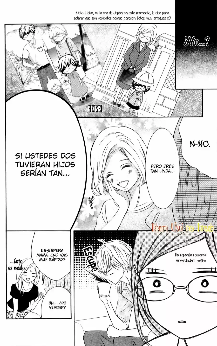 Kageno Datte Seishun Shitai (2013) - Capítulo 10 - Página 23 - LectorTMOo