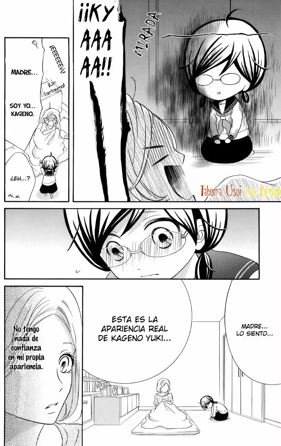 Kageno Datte Seishun Shitai (2013) - Capítulo 10 - Página 31 - LectorTMOo