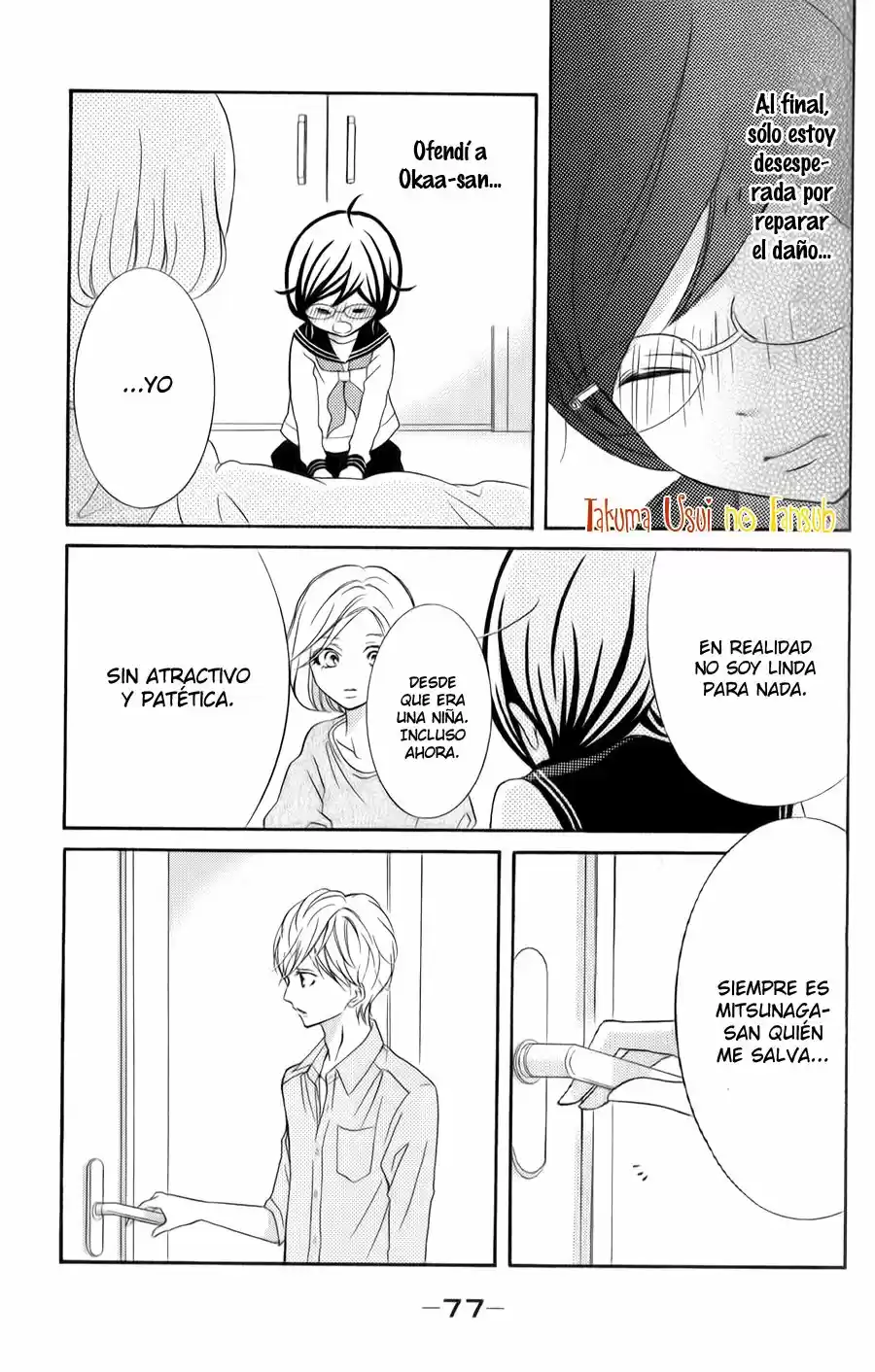 Kageno Datte Seishun Shitai (2013) - Capítulo 10 - Página 32 - LectorTMOo