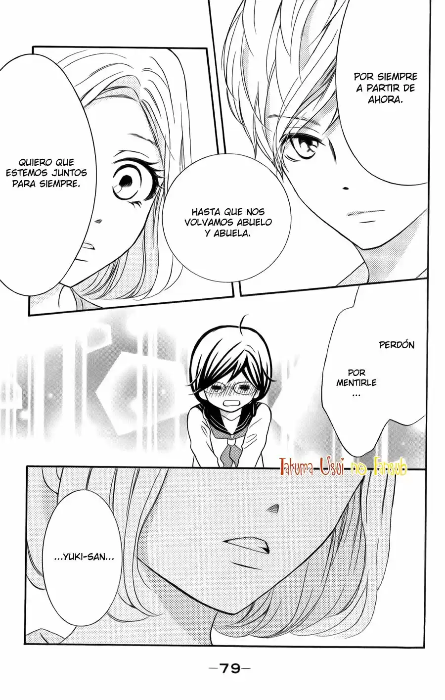 Kageno Datte Seishun Shitai (2013) - Capítulo 10 - Página 34 - LectorTMOo
