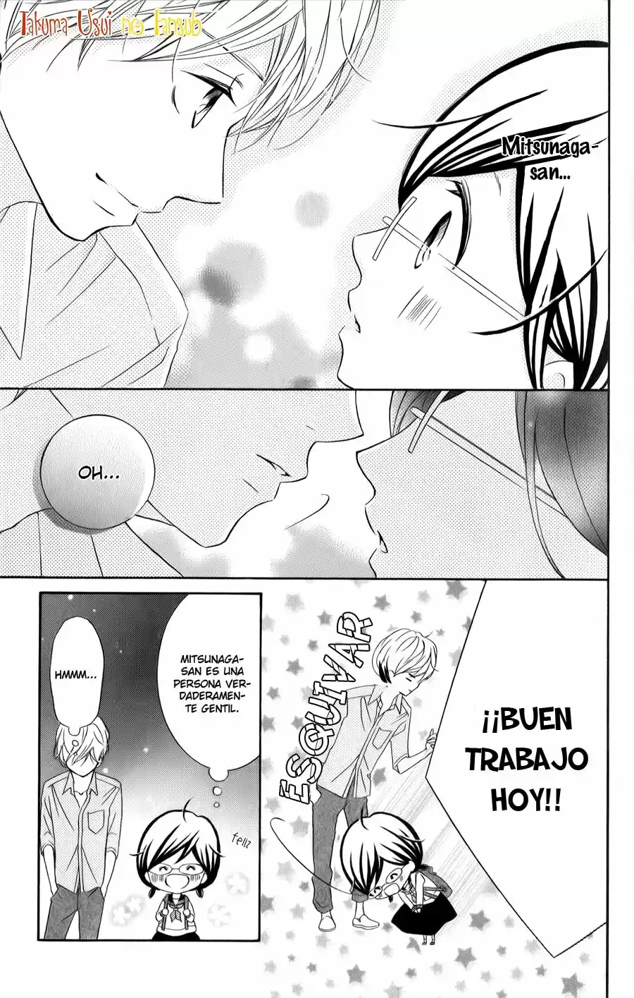 Kageno Datte Seishun Shitai (2013) - Capítulo 10 - Página 40 - LectorTMOo