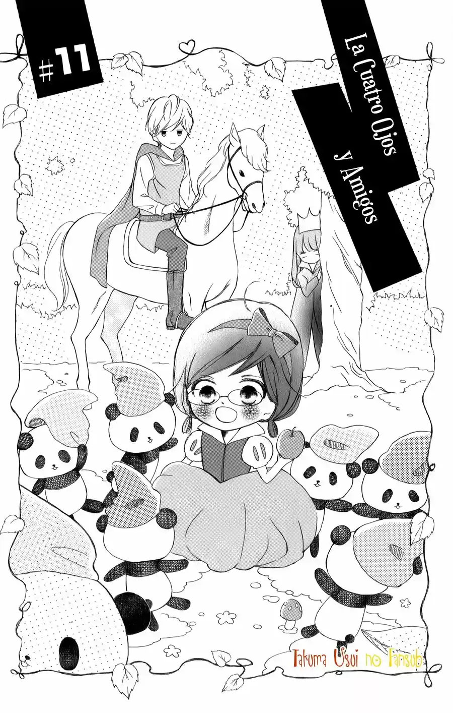 Kageno Datte Seishun Shitai (2013) - Capítulo 11 - Página 1 - LectorTMOo