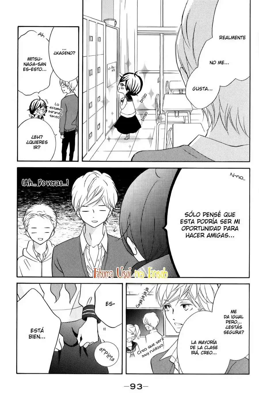 Kageno Datte Seishun Shitai (2013) - Capítulo 11 - Página 5 - LectorTMOo