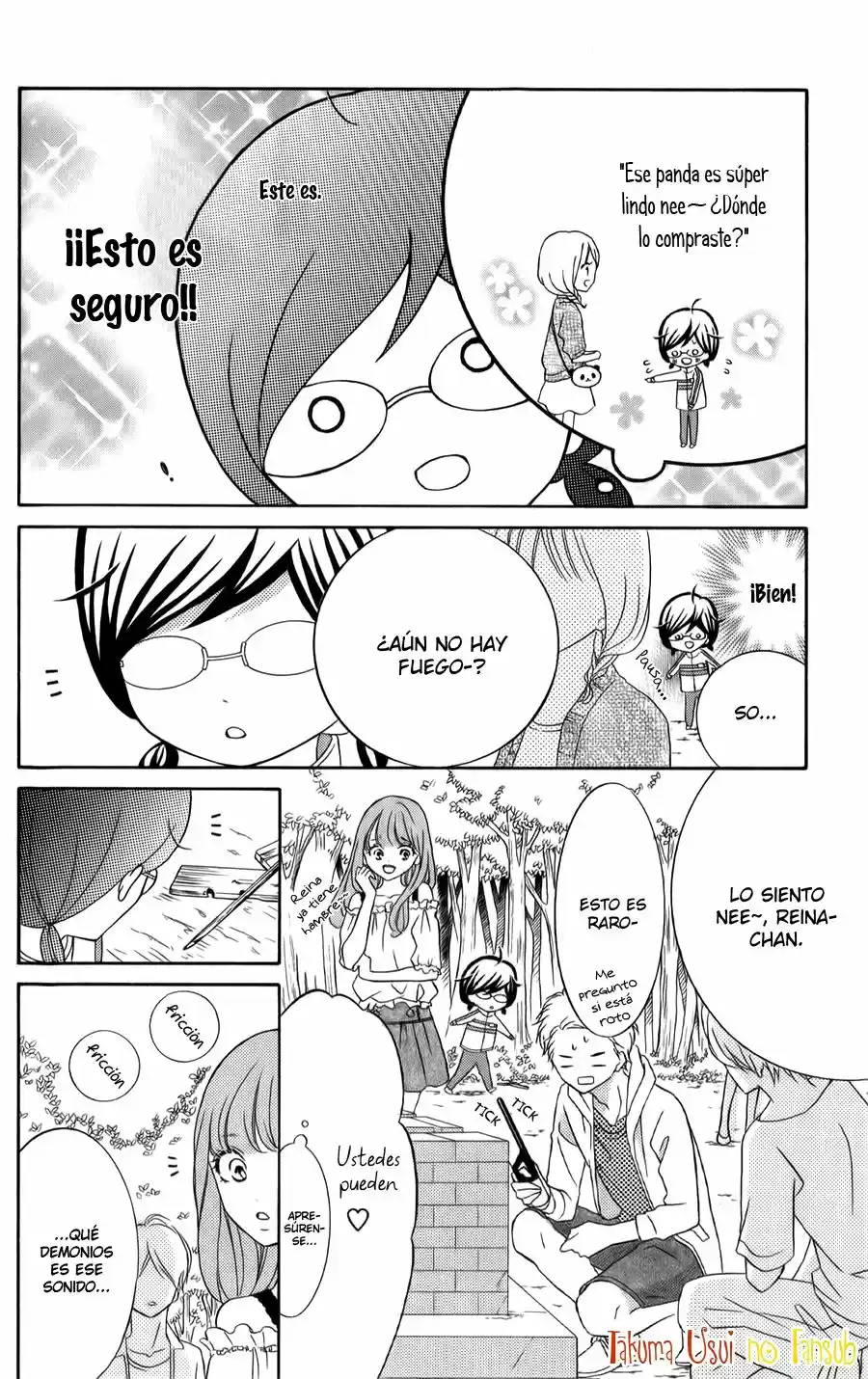 Kageno Datte Seishun Shitai (2013) - Capítulo 11 - Página 12 - LectorTMOo