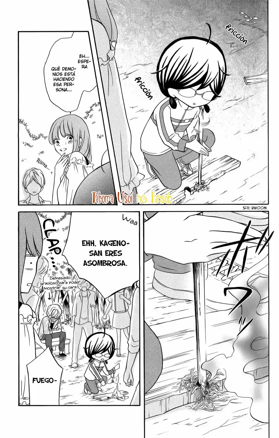 Kageno Datte Seishun Shitai (2013) - Capítulo 11 - Página 13 - LectorTMOo