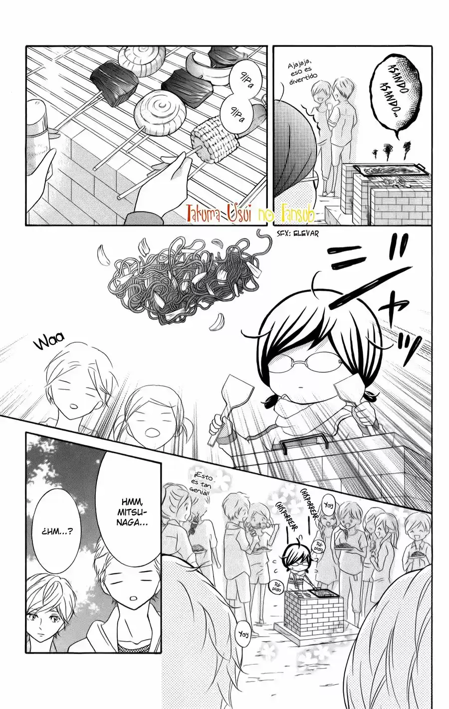 Kageno Datte Seishun Shitai (2013) - Capítulo 11 - Página 17 - LectorTMOo