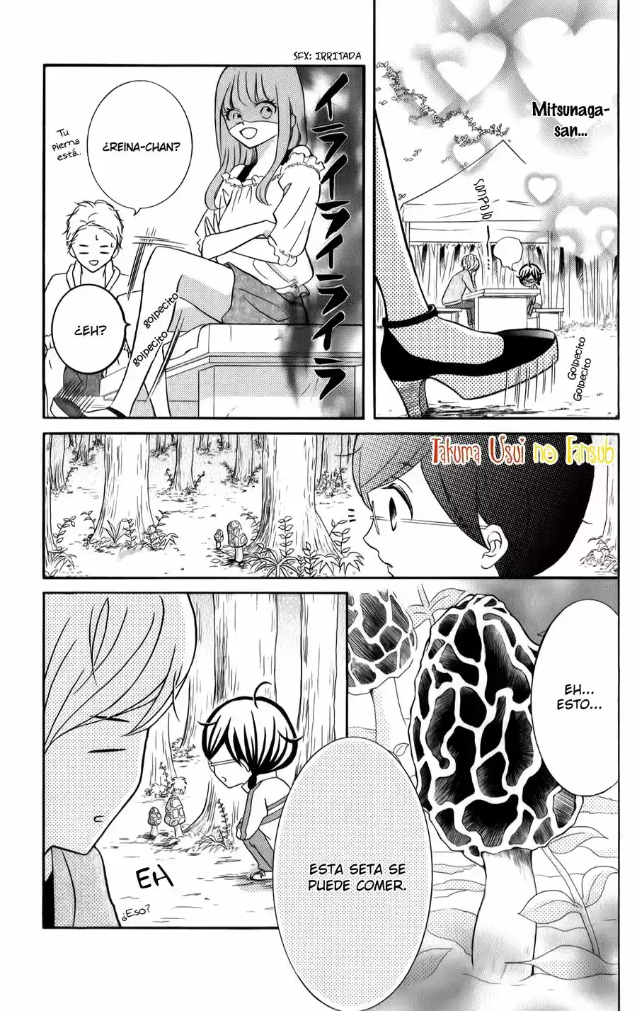 Kageno Datte Seishun Shitai (2013) - Capítulo 11 - Página 20 - LectorTMOo