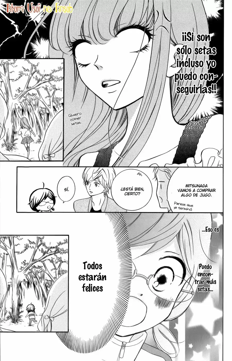 Kageno Datte Seishun Shitai (2013) - Capítulo 11 - Página 22 - LectorTMOo