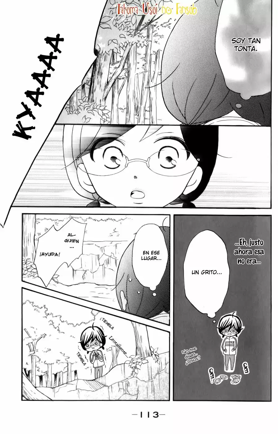 Kageno Datte Seishun Shitai (2013) - Capítulo 11 - Página 24 - LectorTMOo