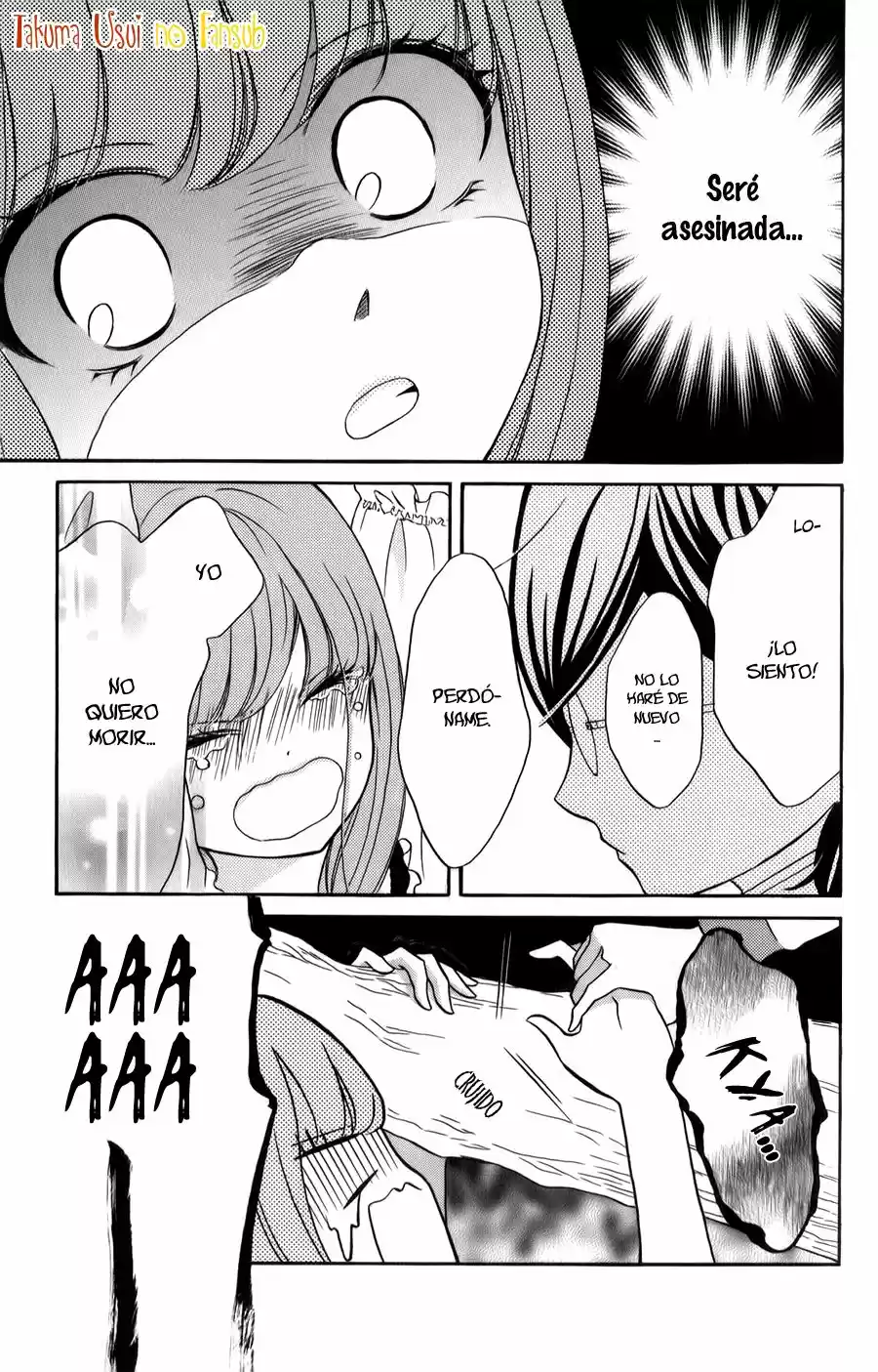 Kageno Datte Seishun Shitai (2013) - Capítulo 11 - Página 30 - LectorTMOo