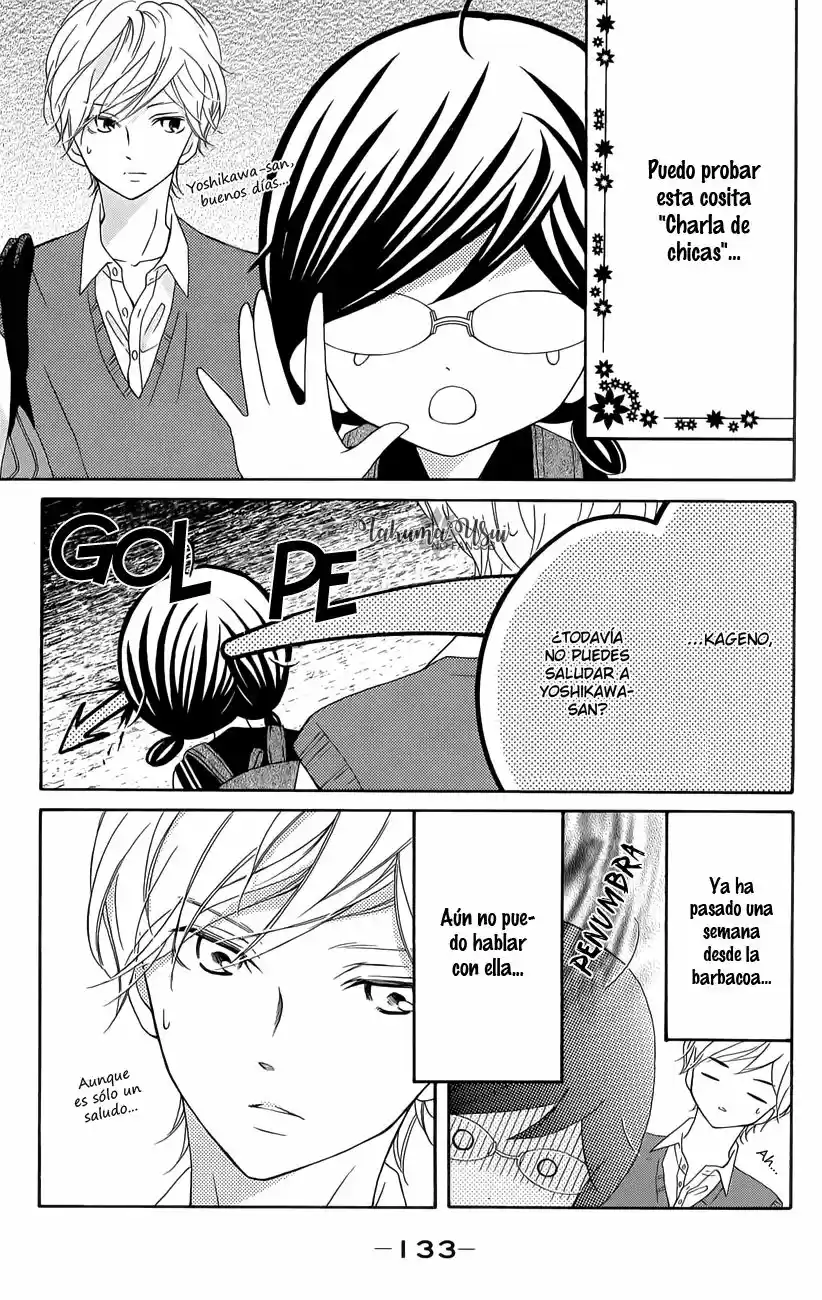 Kageno Datte Seishun Shitai (2013) - Capítulo 12 - Página 4 - LectorTMOo