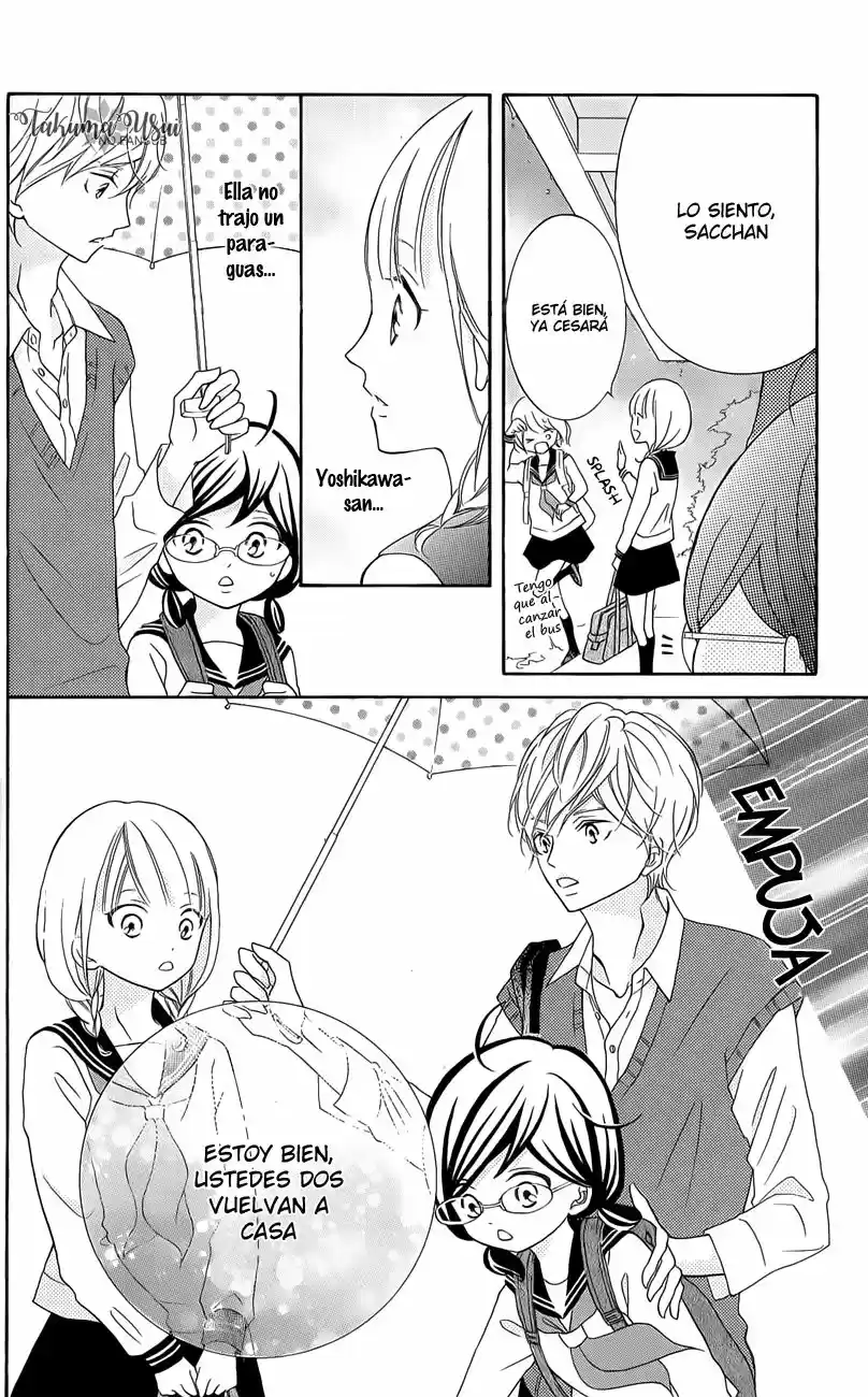 Kageno Datte Seishun Shitai (2013) - Capítulo 12 - Página 15 - LectorTMOo