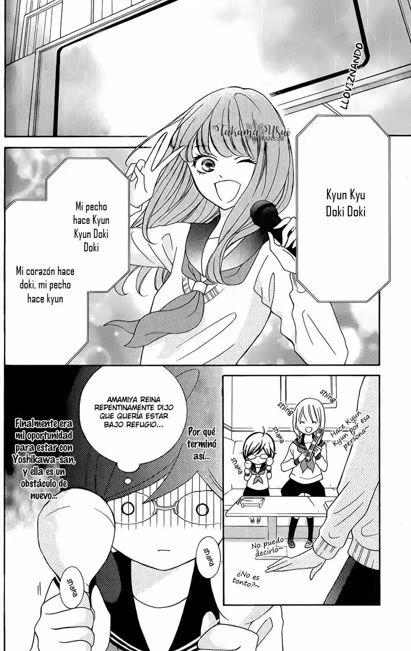 Kageno Datte Seishun Shitai (2013) - Capítulo 12 - Página 17 - LectorTMOo