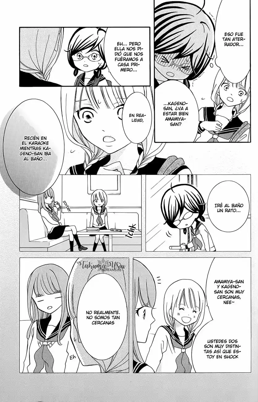 Kageno Datte Seishun Shitai (2013) - Capítulo 12 - Página 26 - LectorTMOo