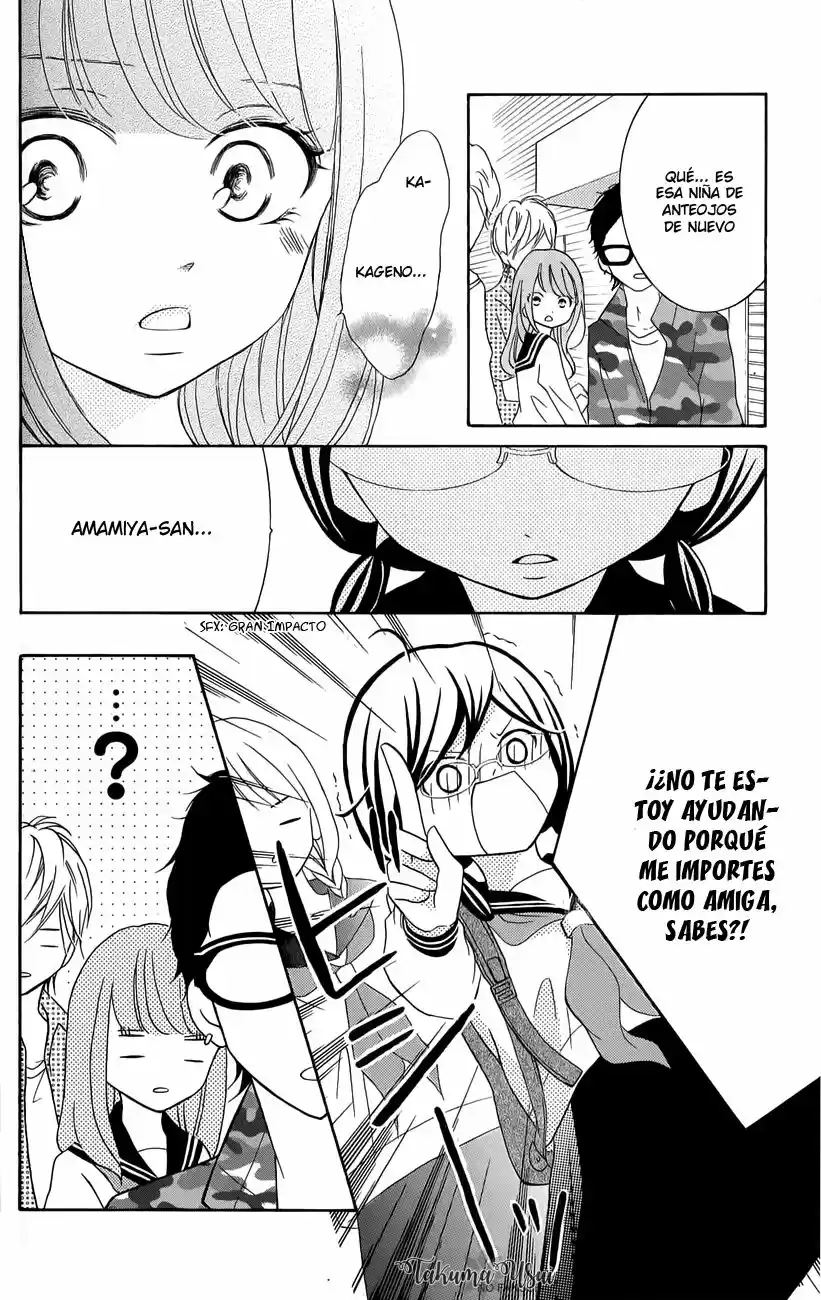 Kageno Datte Seishun Shitai (2013) - Capítulo 12 - Página 31 - LectorTMOo