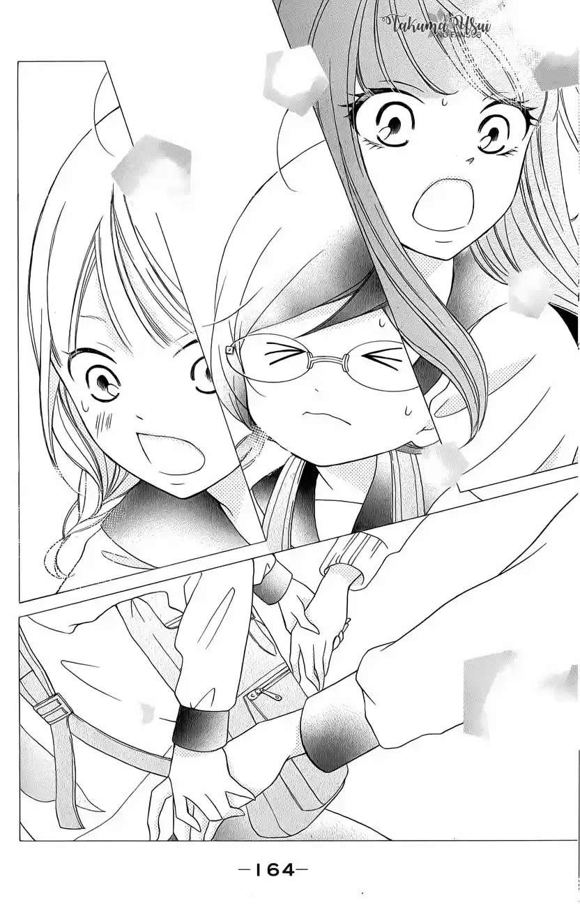 Kageno Datte Seishun Shitai (2013) - Capítulo 12 - Página 35 - LectorTMOo