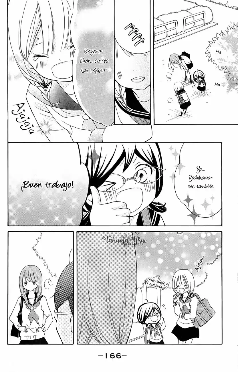Kageno Datte Seishun Shitai (2013) - Capítulo 12 - Página 37 - LectorTMOo