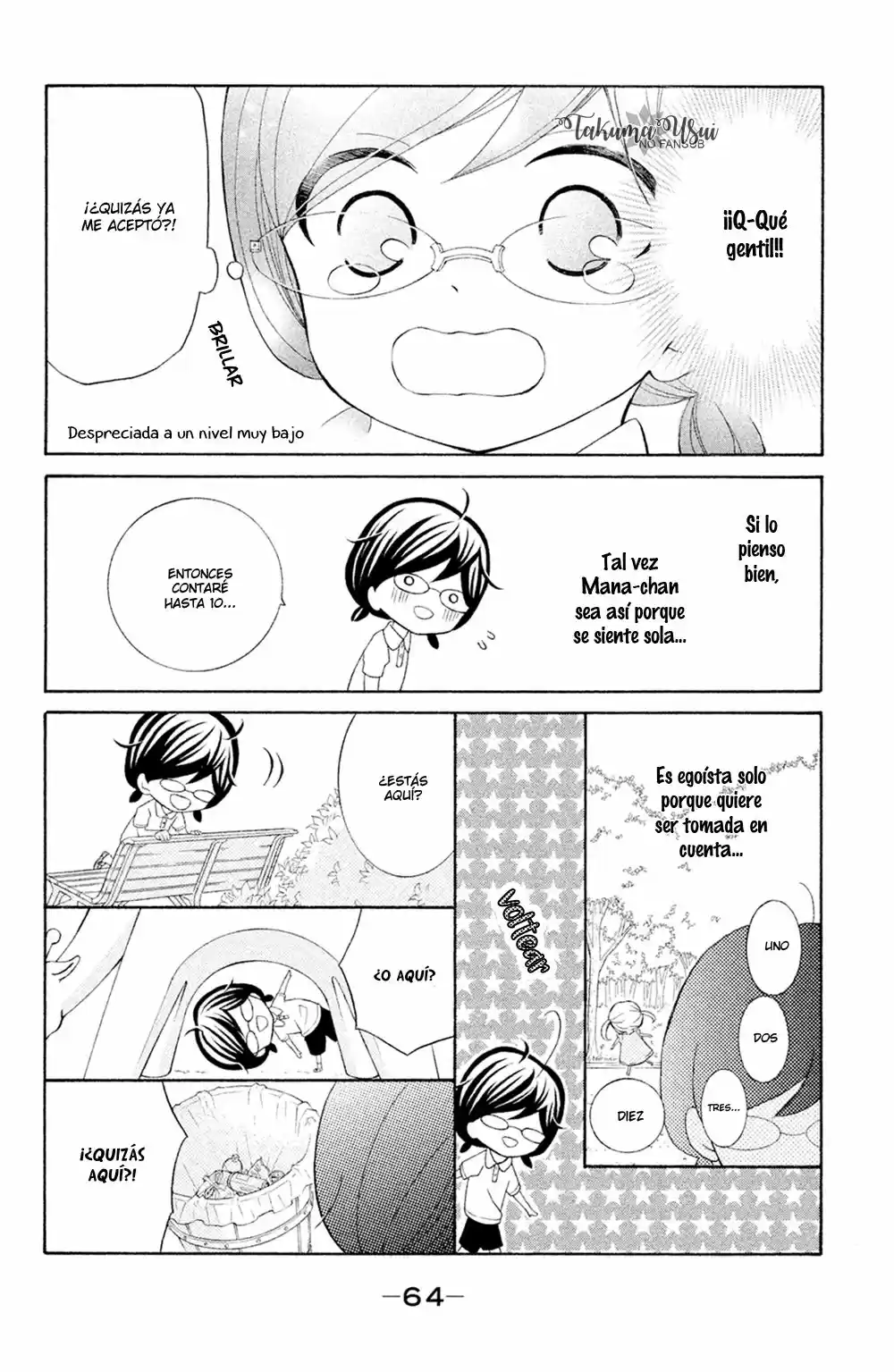 Kageno Datte Seishun Shitai (2013) - Capítulo 14 - Página 22 - LectorTMOo