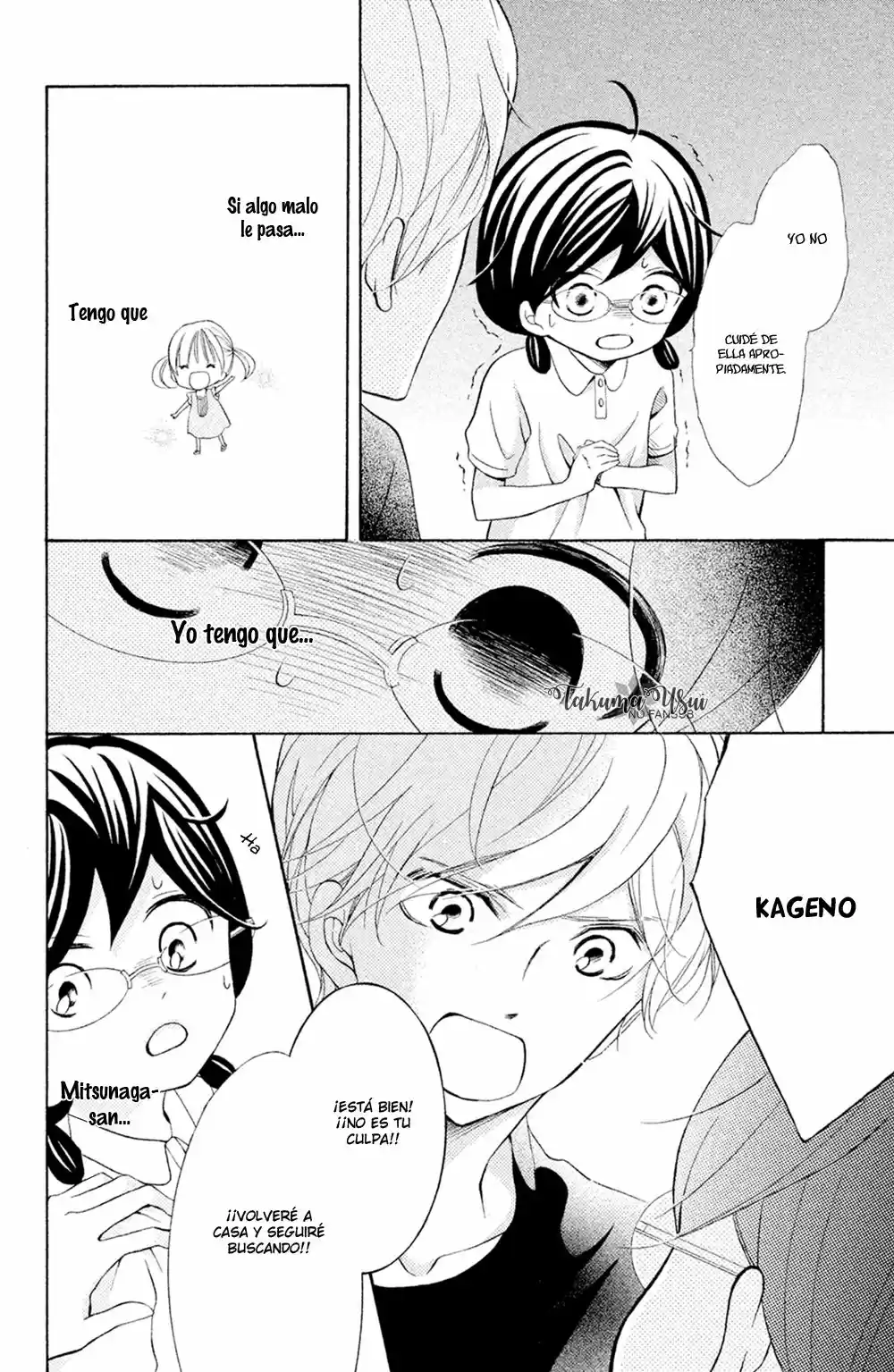 Kageno Datte Seishun Shitai (2013) - Capítulo 14 - Página 24 - LectorTMOo