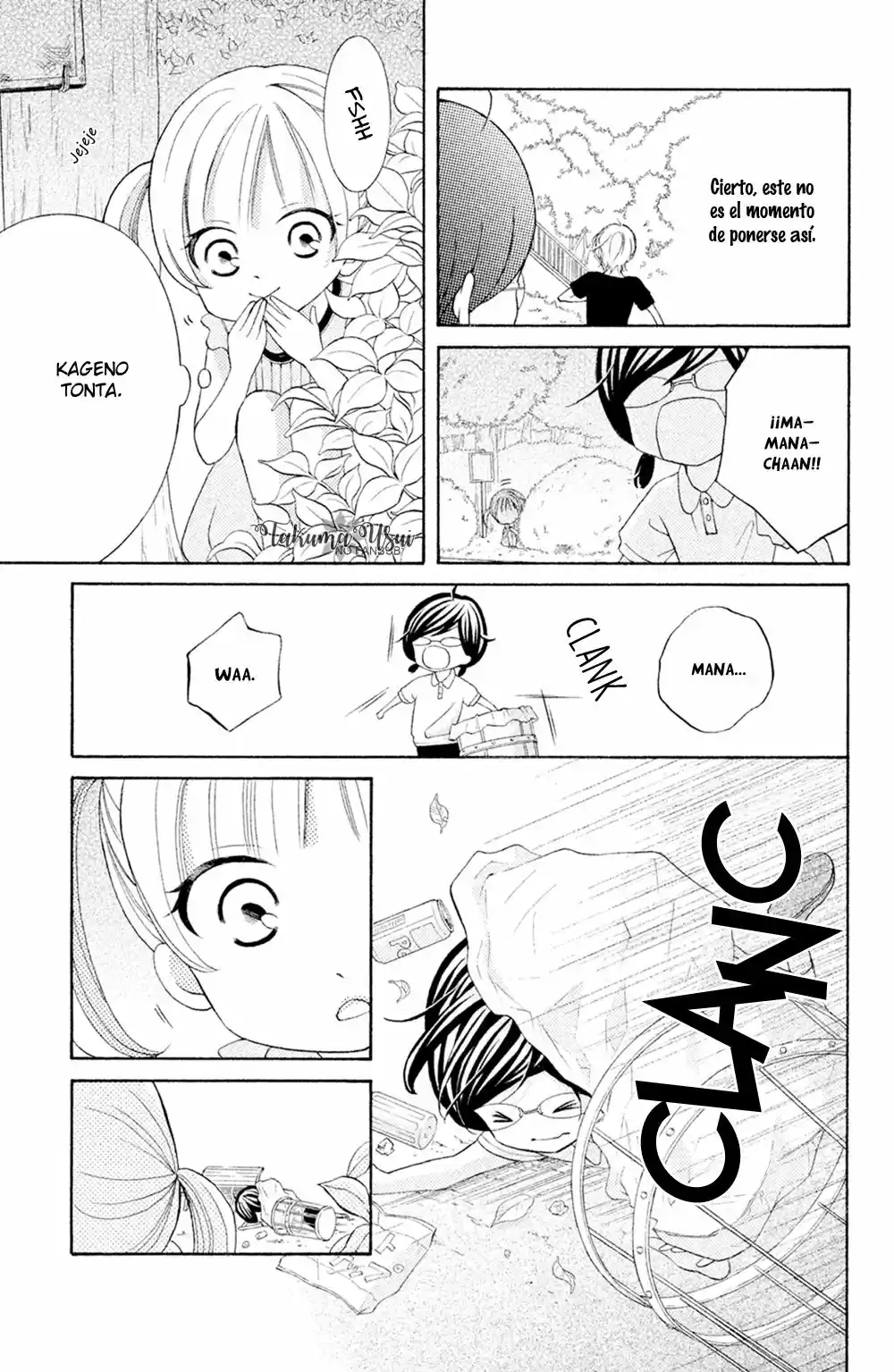 Kageno Datte Seishun Shitai (2013) - Capítulo 14 - Página 25 - LectorTMOo