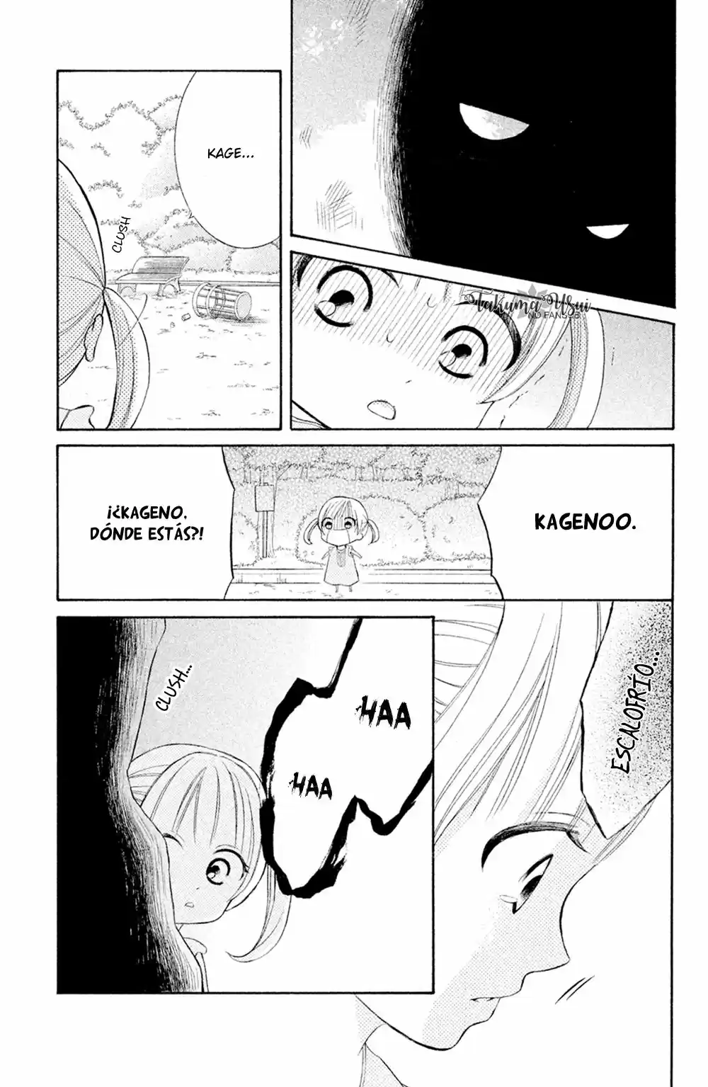 Kageno Datte Seishun Shitai (2013) - Capítulo 14 - Página 27 - LectorTMOo