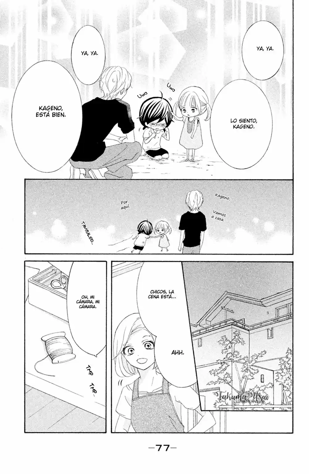Kageno Datte Seishun Shitai (2013) - Capítulo 14 - Página 35 - LectorTMOo