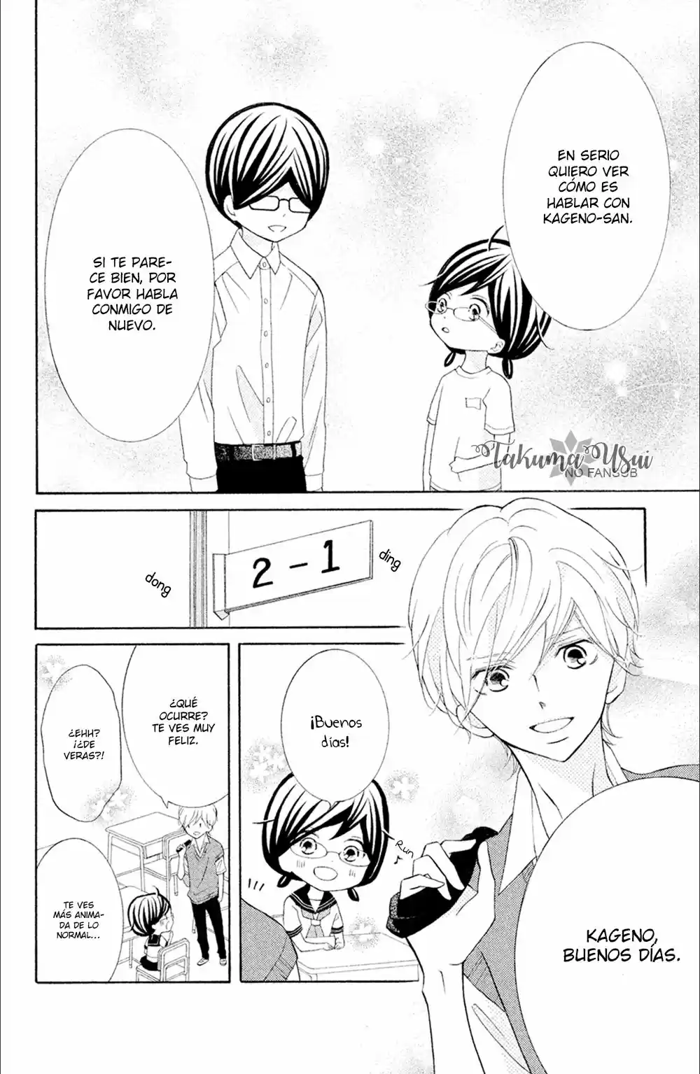 Kageno Datte Seishun Shitai (2013) - Capítulo 15 - Página 8 - LectorTMOo
