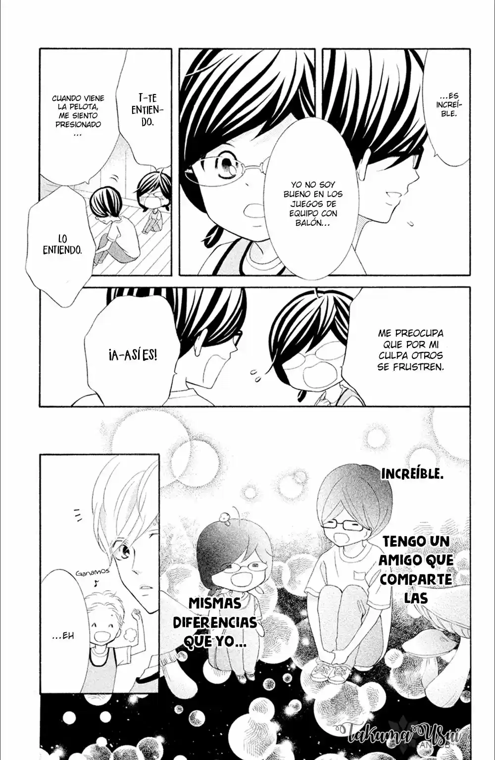 Kageno Datte Seishun Shitai (2013) - Capítulo 15 - Página 17 - LectorTMOo
