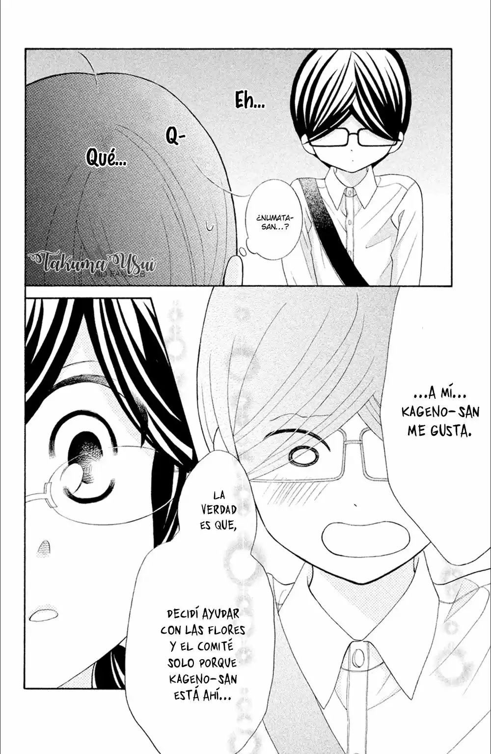 Kageno Datte Seishun Shitai (2013) - Capítulo 15 - Página 24 - LectorTMOo