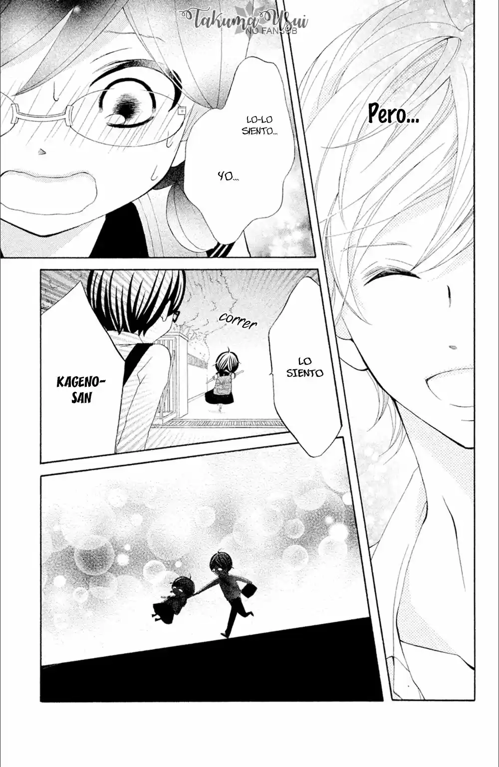 Kageno Datte Seishun Shitai (2013) - Capítulo 15 - Página 27 - LectorTMOo
