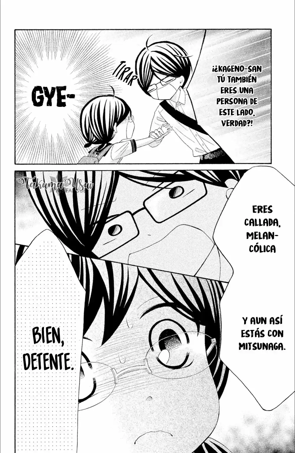 Kageno Datte Seishun Shitai (2013) - Capítulo 15 - Página 32 - LectorTMOo
