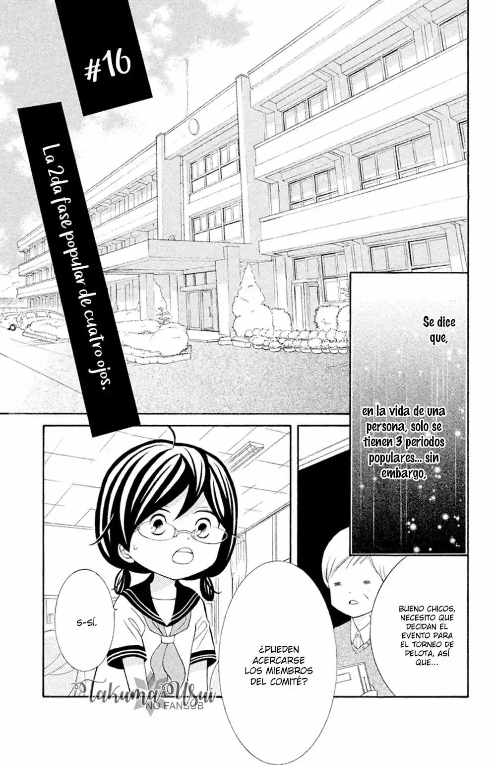 Kageno Datte Seishun Shitai (2013) - Capítulo 16 - Página 1 - LectorTMOo