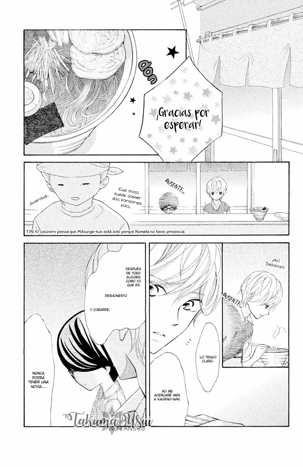 Kageno Datte Seishun Shitai (2013) - Capítulo 16 - Página 32 - LectorTMOo