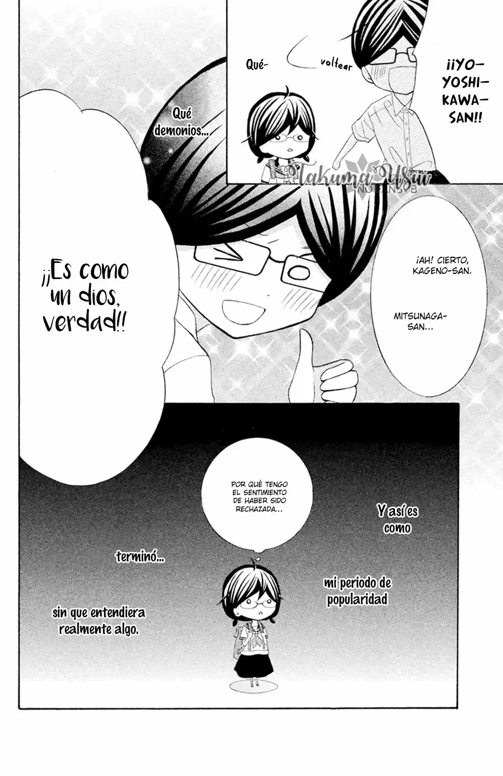 Kageno Datte Seishun Shitai (2013) - Capítulo 16 - Página 37 - LectorTMOo