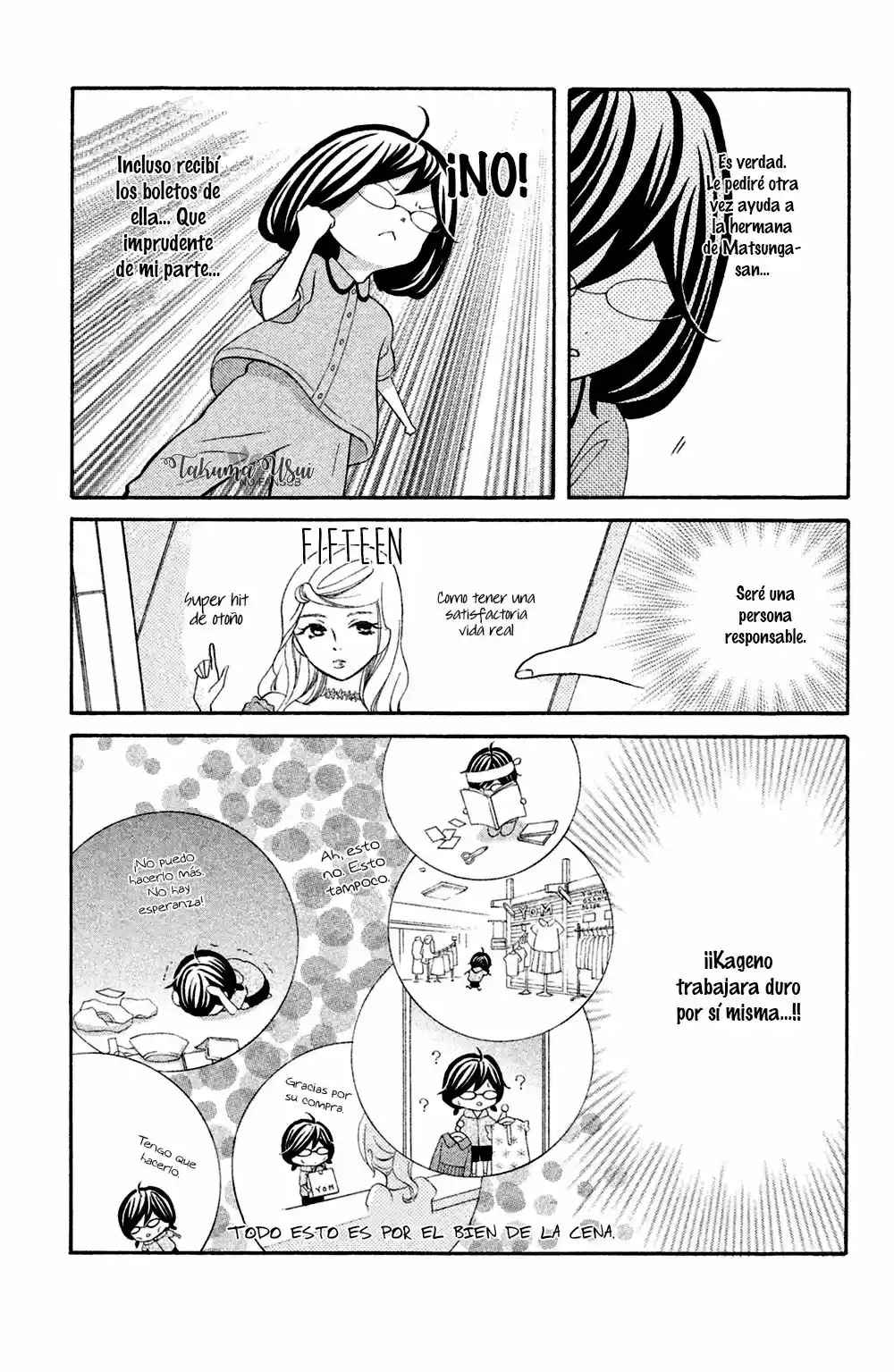 Kageno Datte Seishun Shitai (2013) - Capítulo 17 - Página 11 - LectorTMOo