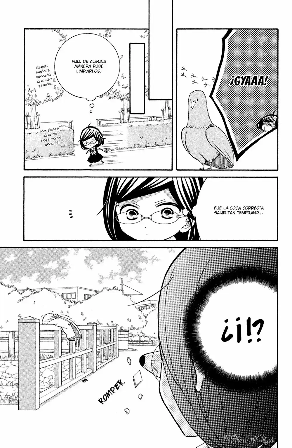 Kageno Datte Seishun Shitai (2013) - Capítulo 17 - Página 13 - LectorTMOo
