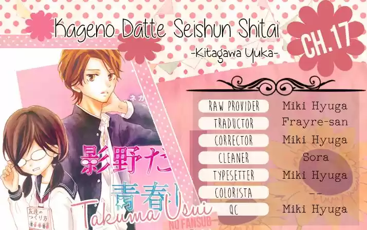 Kageno Datte Seishun Shitai (2013) - Capítulo 17 - Página 42 - LectorTMOo