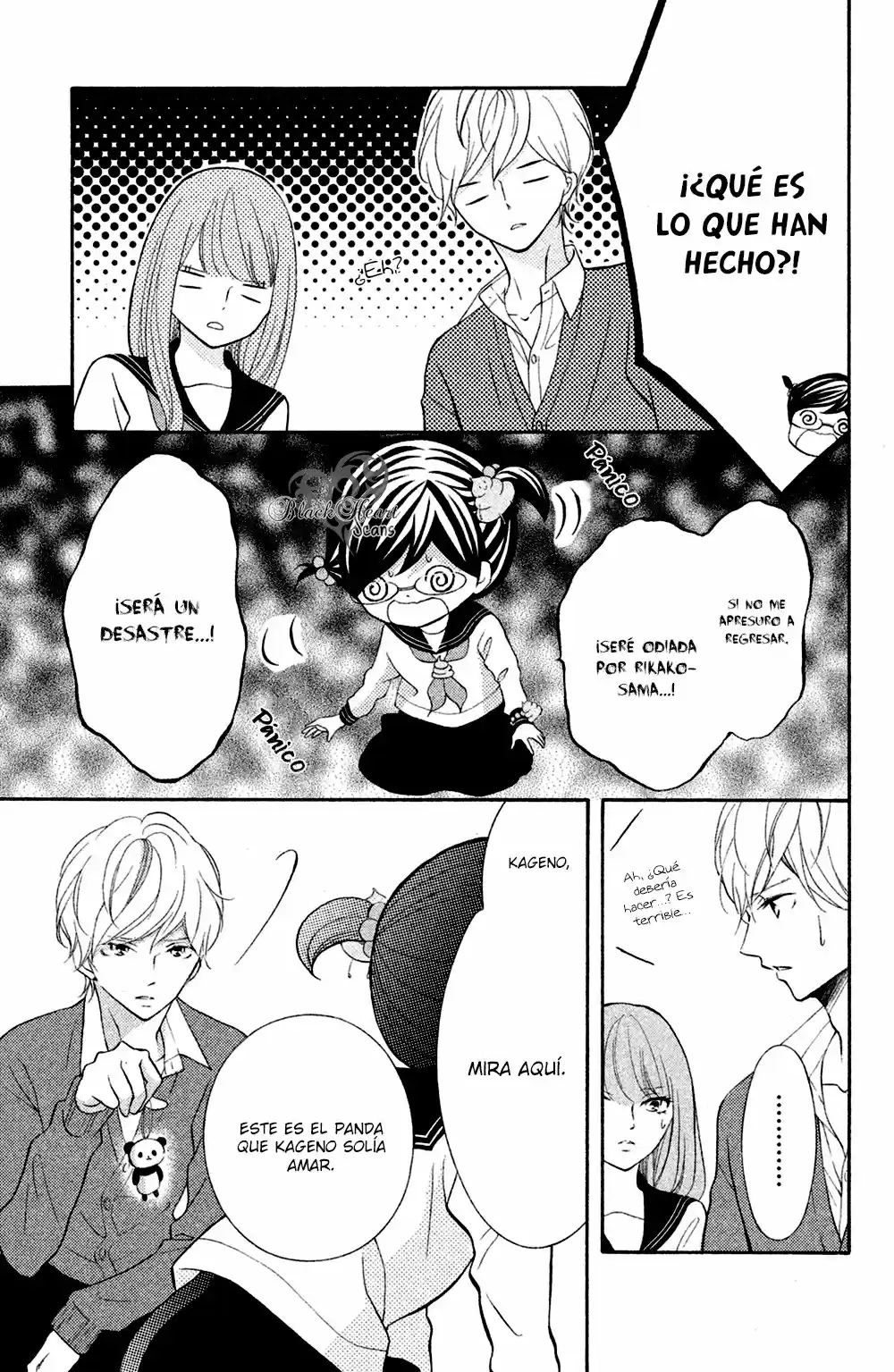 Kageno Datte Seishun Shitai (2013) - Capítulo 19 - Página 6 - LectorTMOo