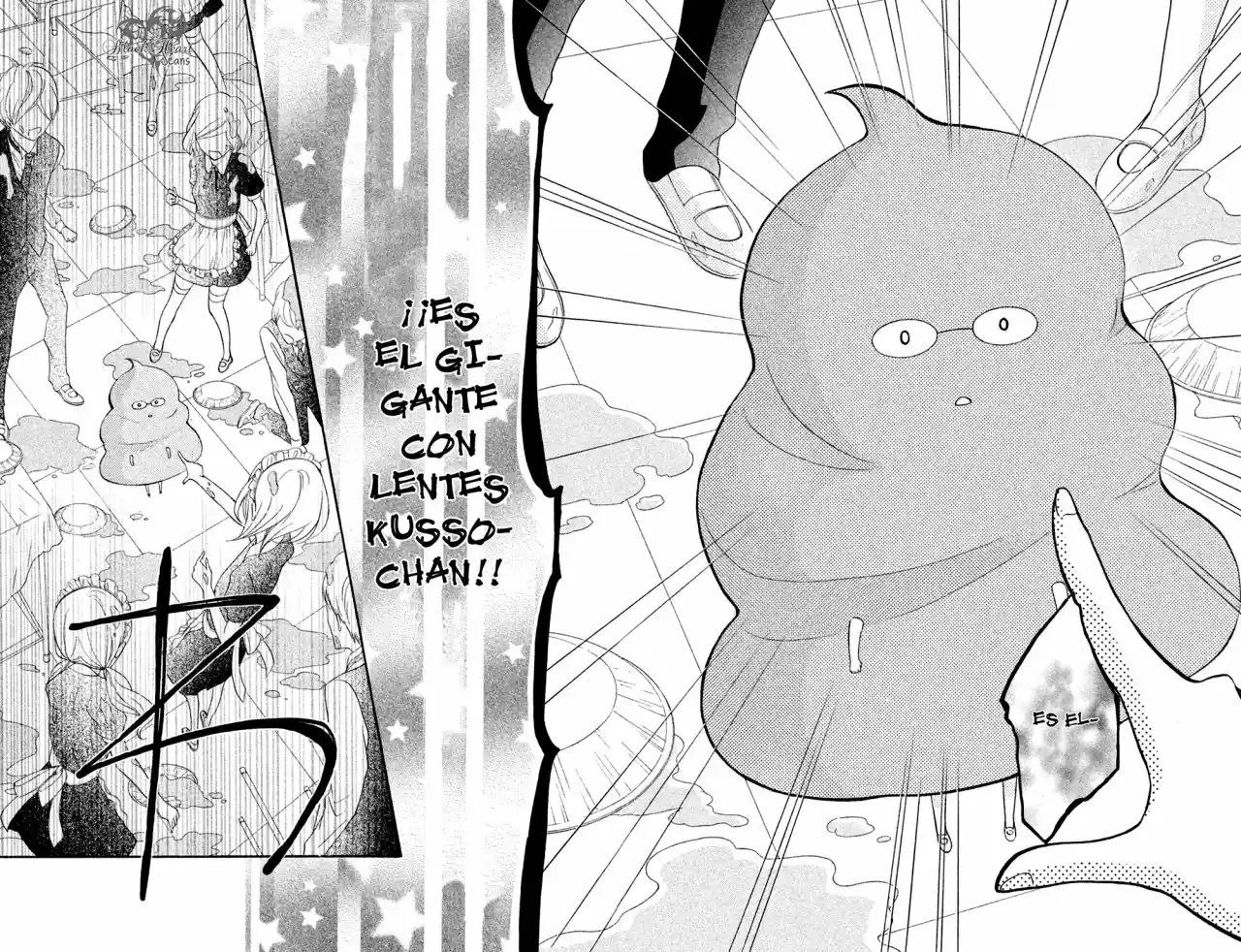 Kageno Datte Seishun Shitai (2013) - Capítulo 19 - Página 31 - LectorTMOo