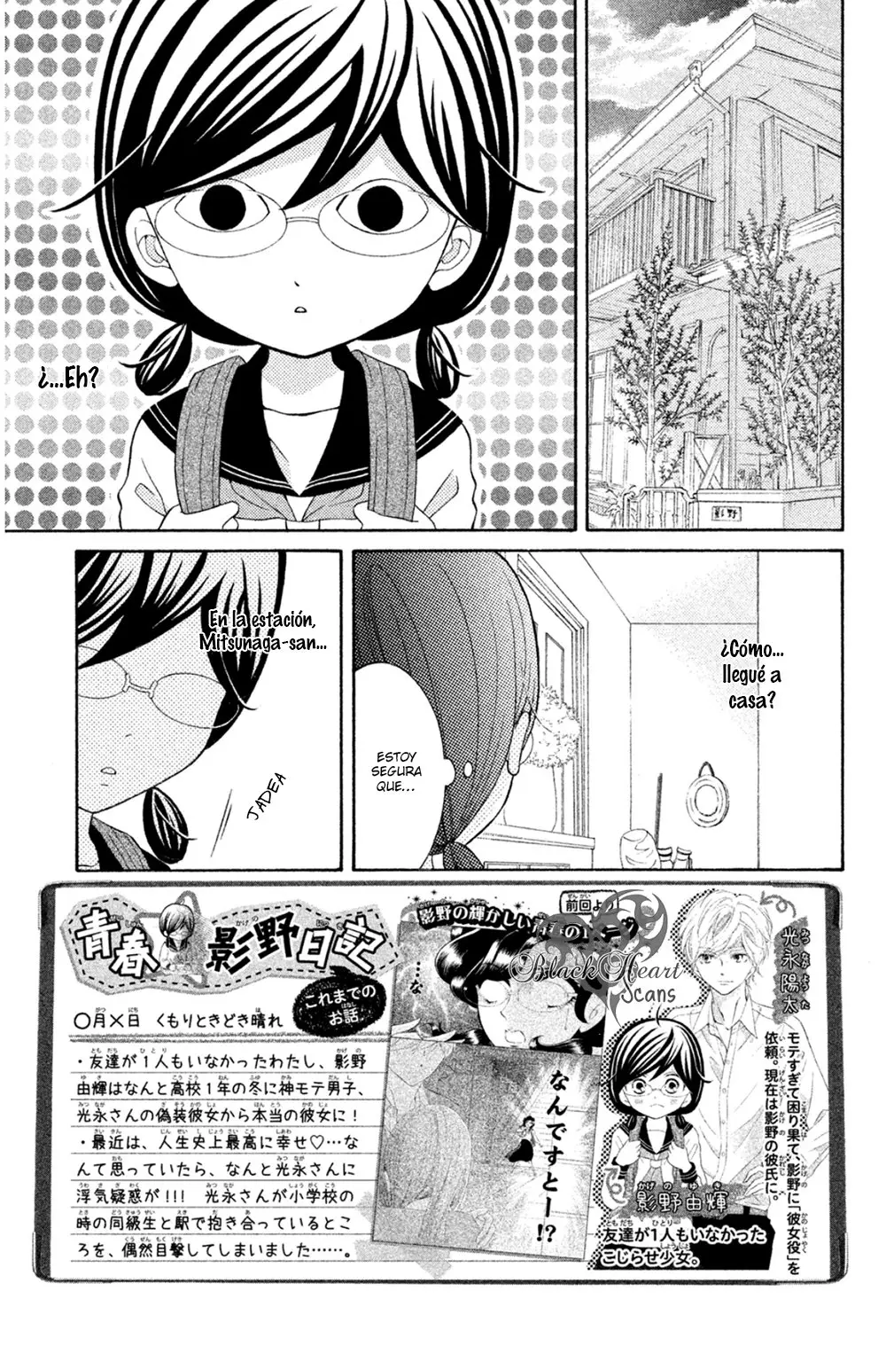 Kageno Datte Seishun Shitai (2013) - Capítulo 21 - Página 9 - LectorTMOo