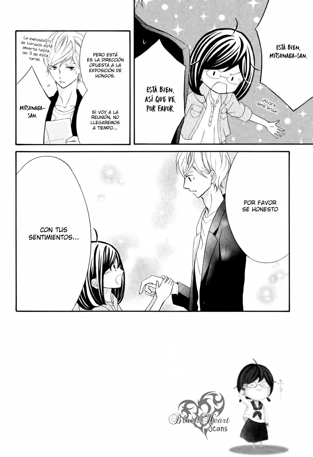 Kageno Datte Seishun Shitai (2013) - Capítulo 22 - Página 5 - LectorTMOo