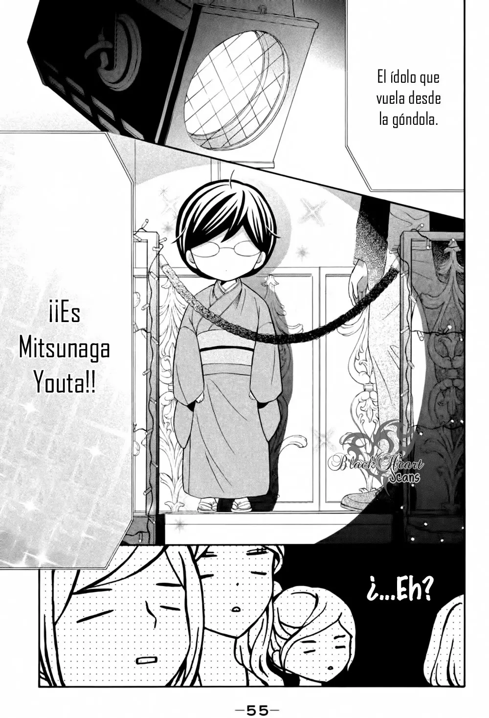 Kageno Datte Seishun Shitai (2013) - Capítulo 22 - Página 16 - LectorTMOo