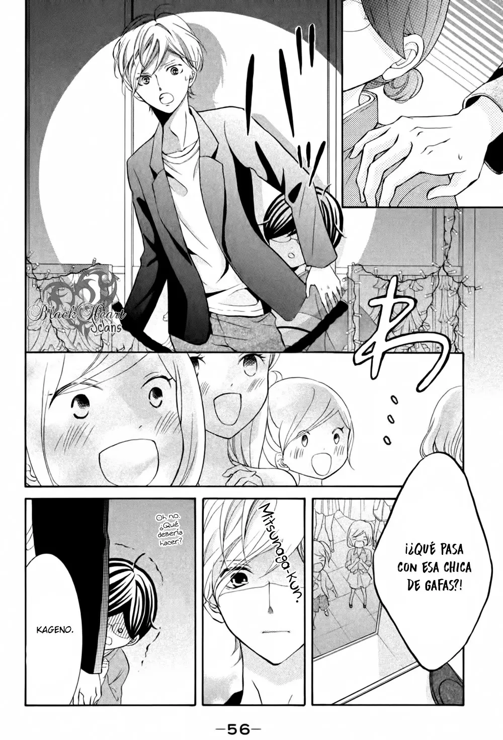 Kageno Datte Seishun Shitai (2013) - Capítulo 22 - Página 17 - LectorTMOo