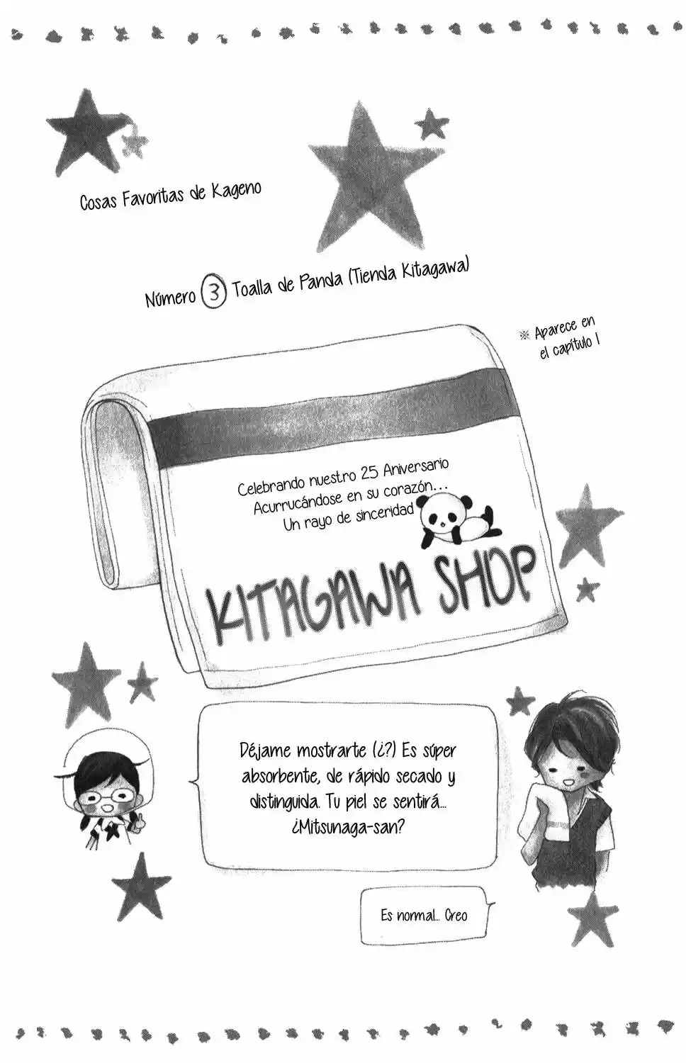 Kageno Datte Seishun Shitai (2013) - Capítulo 4 - Página 2 - LectorTMOo