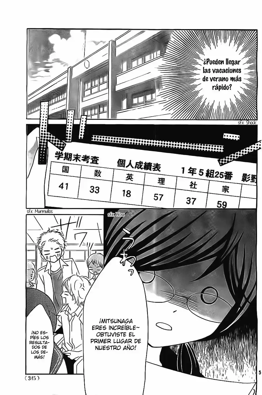 Kageno Datte Seishun Shitai (2013) - Capítulo 5 - Página 5 - LectorTMOo