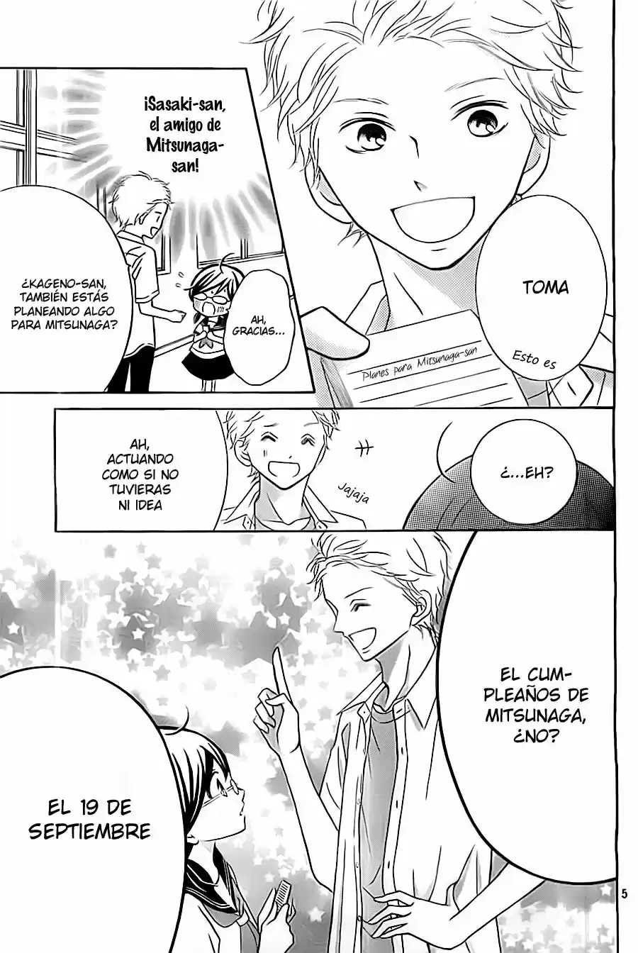 Kageno Datte Seishun Shitai (2013) - Capítulo 6 - Página 5 - LectorTMOo