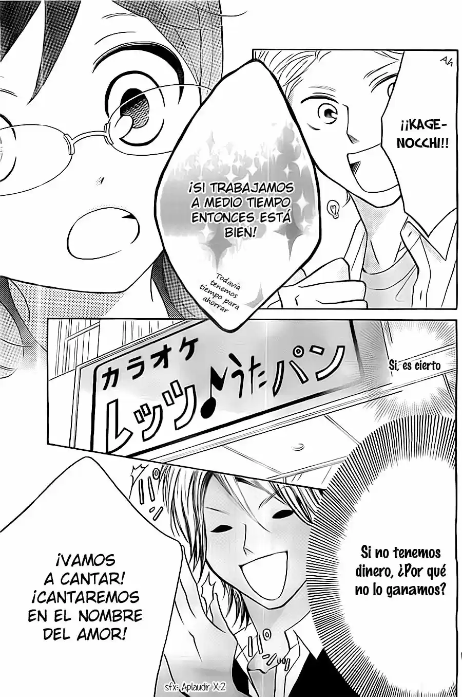Kageno Datte Seishun Shitai (2013) - Capítulo 6 - Página 13 - LectorTMOo